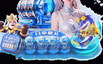 2024中超赛程总览图